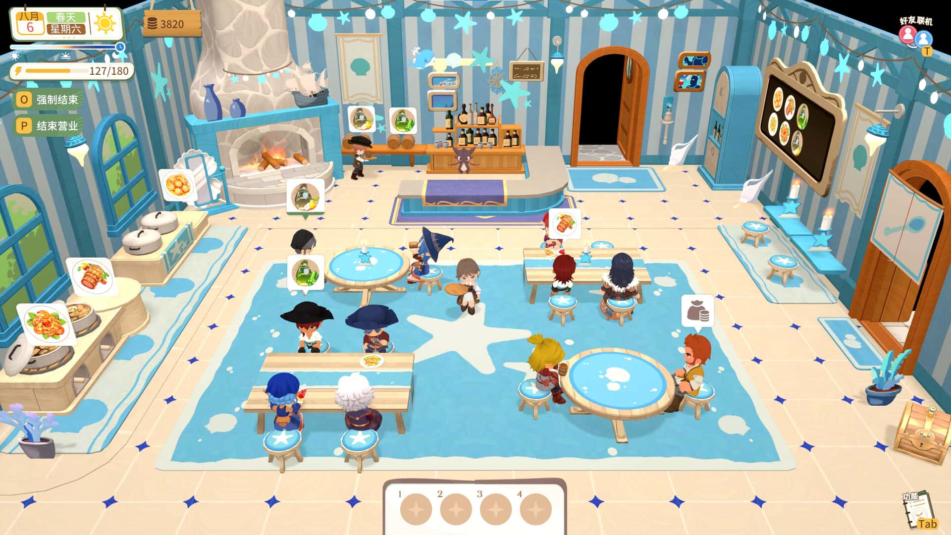 龙之歌 美食与冒险 Dragon Song Tavern Cozy & Adventure 中文版全息投影
