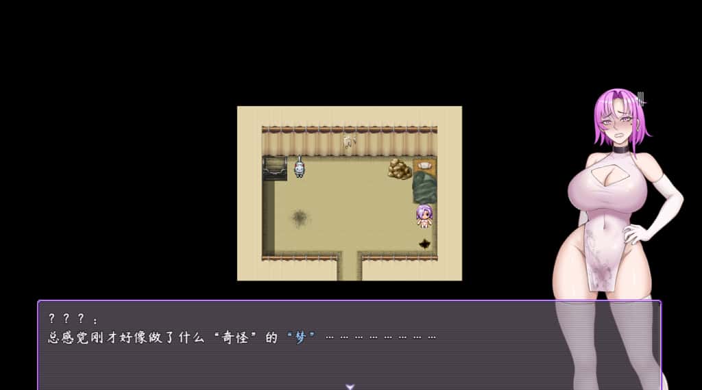 游戏画面2