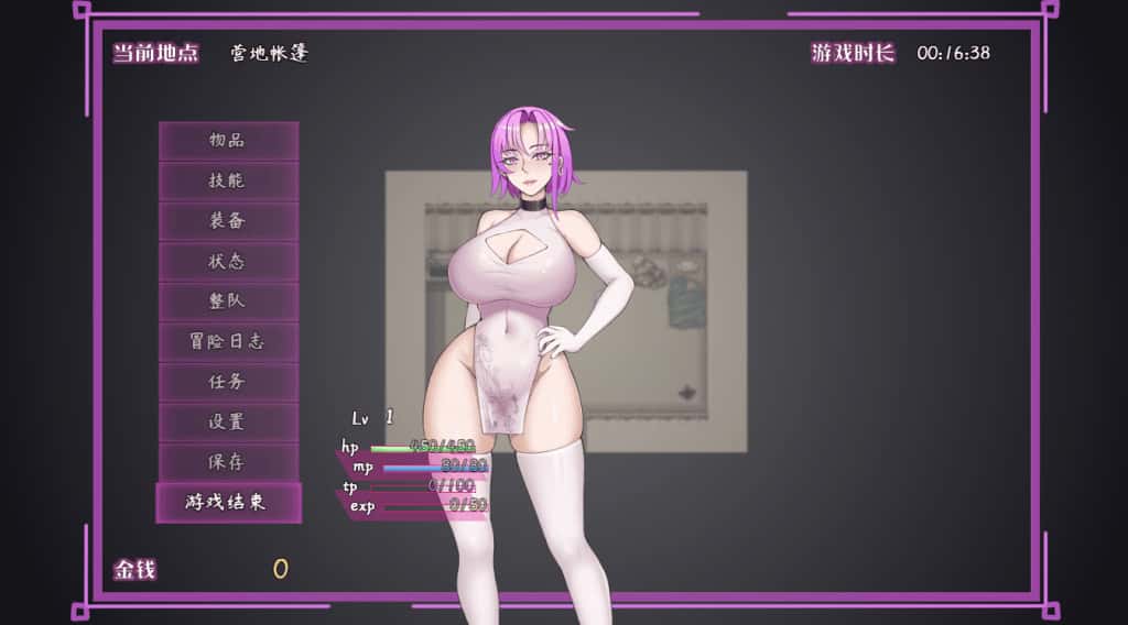 游戏画面1